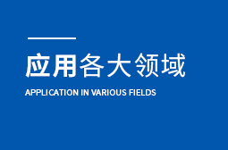 華中泵閥 華中泵閥